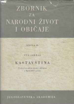 Ivo Jardas: Kastavština - zbornik za narodni život