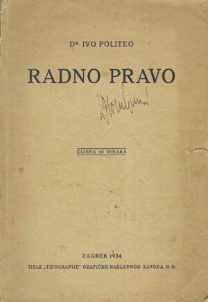 Ivo Politeo: Radno pravo