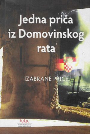 Jedna priča iz Domovinskog rata