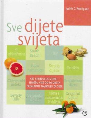 Judith C. Rodriguez: Sve dijete svijeta