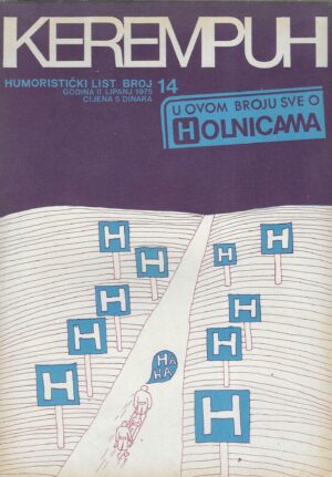 Kerempuh humoristički list broj 14