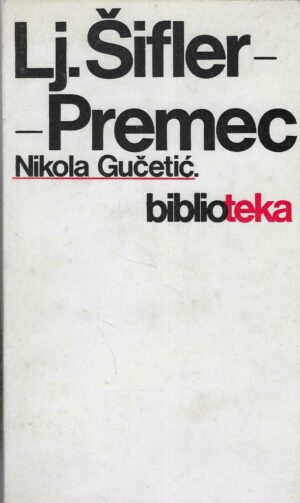 Ljerka Šifler-Premec: Nikola Gučetić