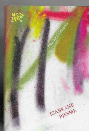 Marina Cvetajeva: Izabrane pjesme