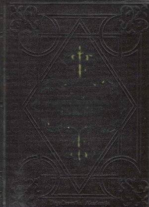 Marko Marulić: Judita (pretisak prvog izdanja iz 1521.)