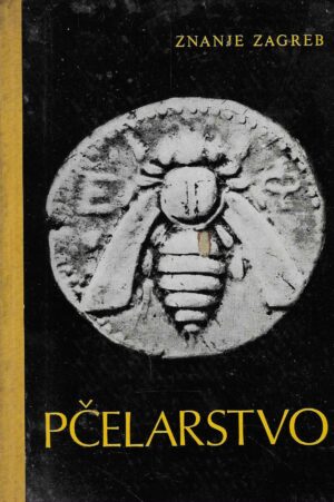 Pčelarstvo