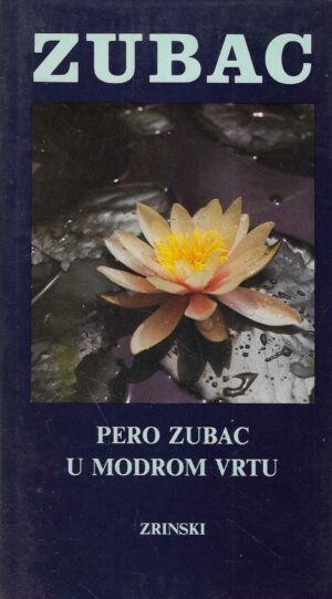 Pero Zubac: Odabrana djela 1-3