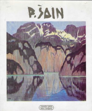 Petar Šain: Retrospektiva 1989.