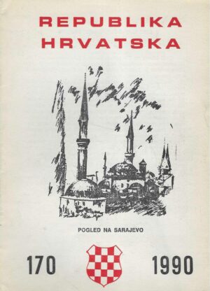 Republika Hrvatska - 170/1990.