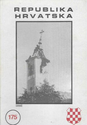 Republika Hrvatska - 175/1992.
