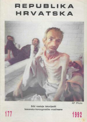 Republika Hrvatska - 177/1992.
