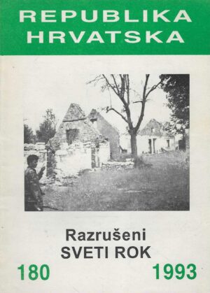 Republika Hrvatska - 180/1993.