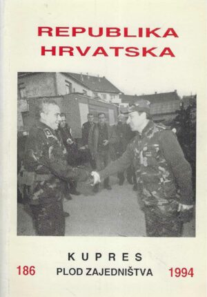 Republika Hrvatska - 186/1994.