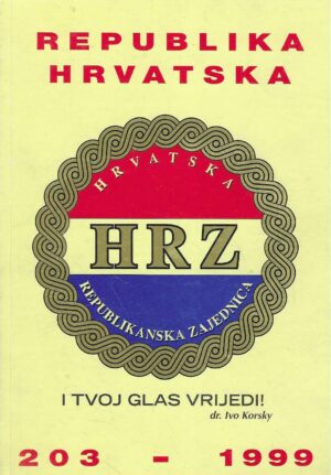 Republika Hrvatska - 203/1999.