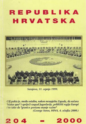Republika Hrvatska - 204/2000.