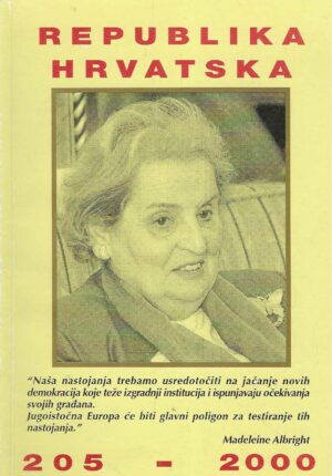 Republika Hrvatska - 205/2000.
