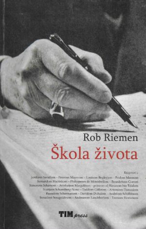 Rob Riemen: Škola života