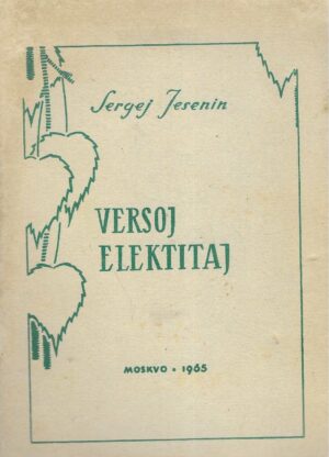 Sergej Jesenin: Versoj Elektitaj (jezik: esperanto)