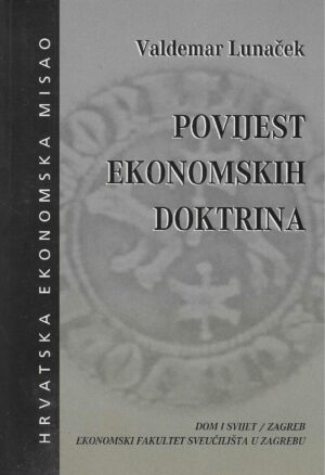 Vlademar Lunaček: Povijest ekonomskih doktrina