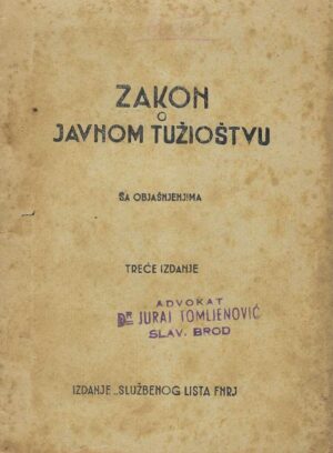 Zakon o javnom tužioštvu