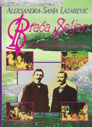 Aleksandra - Sanja Lazarević: Prića Seljan na crnom i zelenom kontinentu