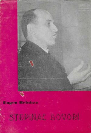 Eugen Beluhan: Stepinac govori