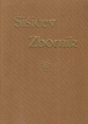 Ferdi Šišiću: Zbornik naučnih radova
