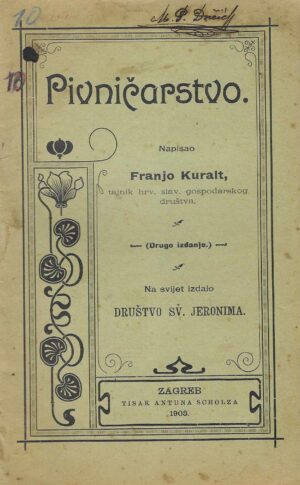 Franjo Kuralt: Pivničarstvo
