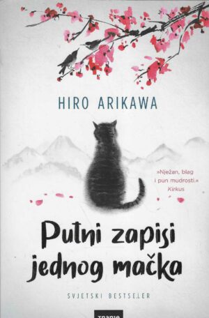 Hiro Arikawa: Putni zapisi jednog mačka