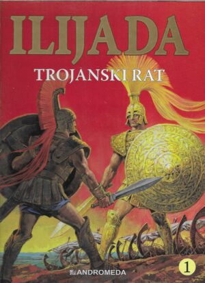 Ilijada, Odiseja, Eneida (komplet 3 ilustrirane knjige)