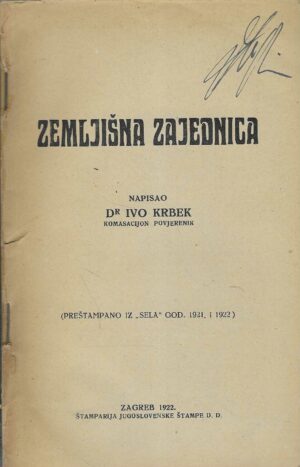 Ivo Krbek: Zemljišna zajednica