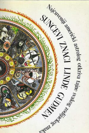 Linda Gudmen: Sunčevi znaci