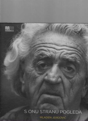 Mladen Jergović: S onu stranu pogleda