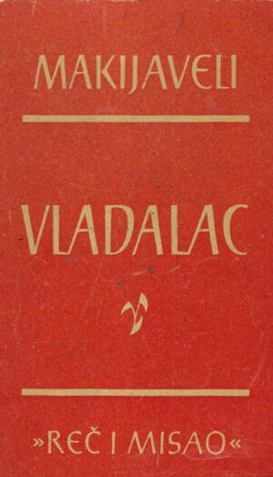 N. Makijaveli: Vladalac
