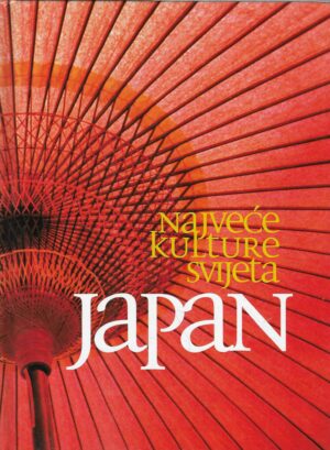 Najveće kulture svijeta: Japan