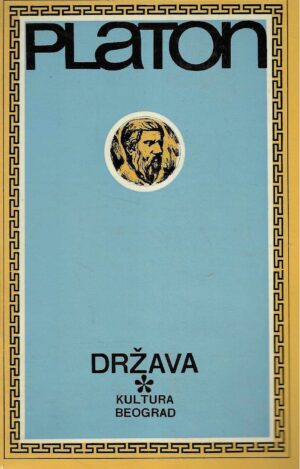 Platon: Država