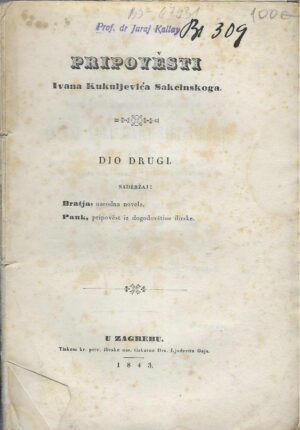 Različita dela Ivana Kukuljevića Sakcinskog: Knjiga druga.