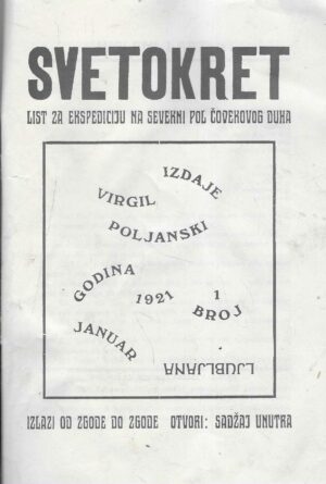 Svetokret - list za ekspediciju na Severni pol čovekovog duha (1.broj, 1921.)
