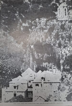 Čovjek i prostor - mjesečnik Saveza arhitekata Hrvatske, Zagreb siječanj 1982, broj 1 (346). godina XXIX