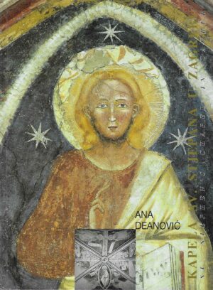 Ana Deanović: Biskupska kapela Sv. Stjepana Prvomučenika u Zagrebu