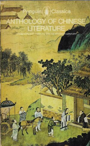 Anthology of Chinese Literature