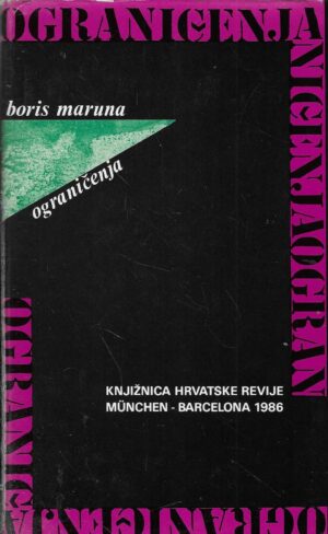 Boris Maruna: Ograničenja