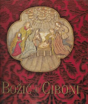 Božić u Ciboni 1989 - 1998