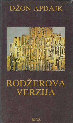 Džon Apdajk: Rodžerova verzija