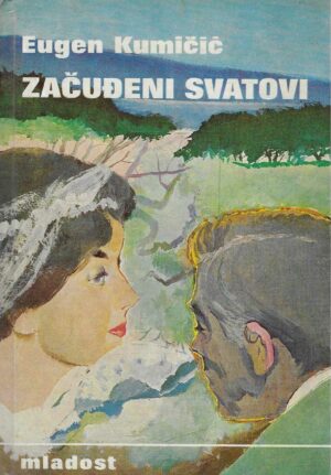 Eugen Kumičić: Začuđeni svatovi