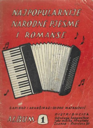 Georg Matanović: Najpopularnije narodne pjesme i romanse 1-2