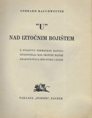 Gerhard Rauchwetter: "U" Nad iztočnim bojištem