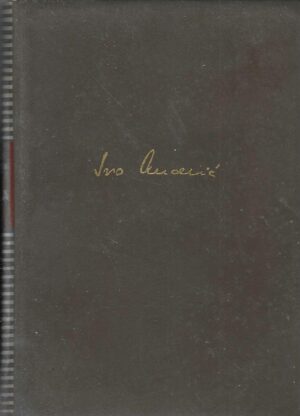 Ivo Andrić: Deca (pripovetke)