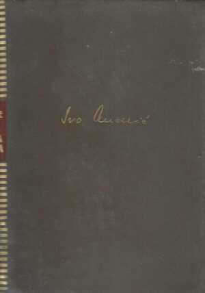 Ivo Andrić: Prokleta avlija