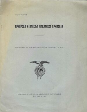 Josip Roglić: Privreda i naselja makarskog primorja