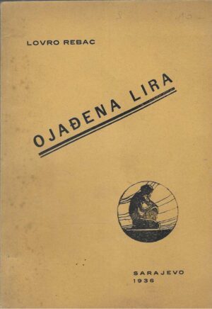 Lovro Rebac: Ojađena lira